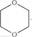 Fig. 15 - Cyclopeptide, pharmaceutical or cosmetic composition comprising the same and method for preparing the same
