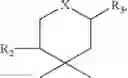 Fig. 46 - Cyclopeptide, pharmaceutical or cosmetic composition comprising the same and method for preparing the same