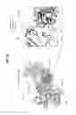 Fig. 28 - Neutralizing antibodies to gp120 and their use