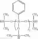 Fig. 40 - Curable resin composition