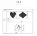 Fig. 03 - Non-transitory computer-readable medium storing sewing data generation program, sewing data generation device and sewing method