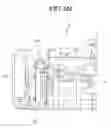 Fig. 07 - Clothes treating apparatus