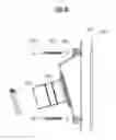 Fig. 03 - Wall mounted receiver