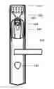 Fig. 01 - DOOR LOCK