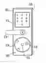 Fig. 01 - NO-FAIL SMART LOCK