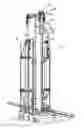 Fig. 01 - A TOP DRIVE WELL DRILLING INSTALLATION