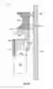 Fig. 06 - Downhole component control assembly