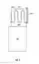 Fig. 09 - Downhole component control assembly