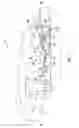Fig. 02 - Interturbine frame for gas turbine engine