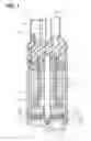 Fig. 02 - IMPELLER FOR FUEL PUMP