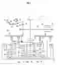 Fig. 03 - Annular member stopping structure for friction engaging device