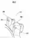 Fig. 08 - Annular member stopping structure for friction engaging device