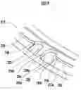 Fig. 10 - Annular member stopping structure for friction engaging device