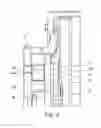 Fig. 03 - Piston assembly
