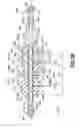Fig. 09 - Vibration damping link and method therefore