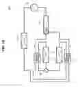 Fig. 12 - Refrigeration cycle device and three-way flow rate control valve