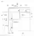 Fig. 22 - Refrigerator and manufacturing method therefor