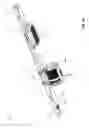 Fig. 02 - Overhead mounting system for daisy-chained devices