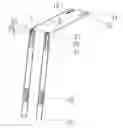 Fig. 01 - Ceiling mounting structure