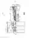 Fig. 02 - COMBUSTOR LINER PANEL END RAIL
