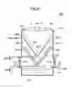 Fig. 07 - EVAPORATIVE CONDENSER AND REFRIGERATION SYSTEM EQUIPPED WITH SAID EVAPORATIVE CONDENSER
