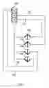 Fig. 08 - System including a direct contact desublimating heat exchanger for reducing fouling