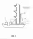 Fig. 06 - Refractory article
