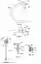 Fig. 08 - Water spray system for a boat