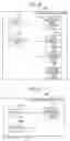 Fig. 27 - SERVER DEVICE, VEHICLE CONTROL DEVICE, AND COMMUNICATION DEVICE