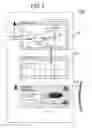Fig. 02 - Apparatus, system and method for inspecting composite structures using quantitative infra-red thermography