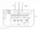 Fig. 01 - Solid state sensor for metal ion detection and trapping in solution