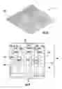 Fig. 06 - DEVICES, SYSTEMS, AND METHODS FOR THE DETECTION OF ANALYTES