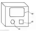 Fig. 01 - POINT OF CARE IMMUNIZATION TESTING SYSTEM - DETECTION METHODS
