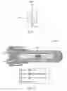 Fig. 08 - LIQUID DISPENSER AND METHOD OF USE