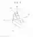 Fig. 04 - Probe and probe card including the same