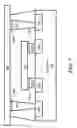 Fig. 08 - Temperature-compensated magneto-resistive sensor