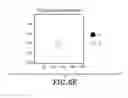 Fig. 11 - System and method for ranging a target with a digital-pixel focal plane array
