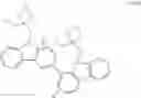Fig. 17 - Active energy ray-curable composition and plastic lens