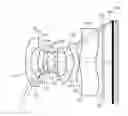 Fig. 01 - Photographing lens assembly, image capturing unit and electronic device