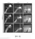 Fig. 13 - SYSTEMS AND METHODS OF OPTICAL COHERENCE TOMOGRAPHY STEREOSCOPIC IMAGING FOR IMPROVED MICROSURGERY VISUALIZATION