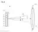 Fig. 08 - Apparatus for presenting an image