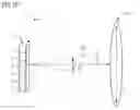 Fig. 13 - Apparatus for presenting an image