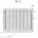 Fig. 08 - LIQUID CRYSTAL DISPLAY PANEL, AND LIQUID CRYSTAL DISPLAY DEVICE