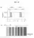 Fig. 13 - LIQUID CRYSTAL DISPLAY PANEL, AND LIQUID CRYSTAL DISPLAY DEVICE