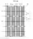 Fig. 16 - LIQUID CRYSTAL DISPLAY PANEL, AND LIQUID CRYSTAL DISPLAY DEVICE