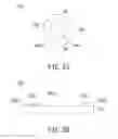 Fig. 08 - Projector and illumination system thereof