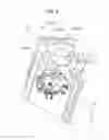 Fig. 05 - Image forming apparatus including detachably disposed drive unit