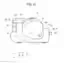 Fig. 15 - Image forming apparatus including detachably disposed drive unit