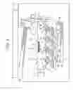 Fig. 02 - Image forming apparatus