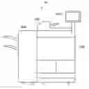Fig. 01 - Sheet processing apparatus
